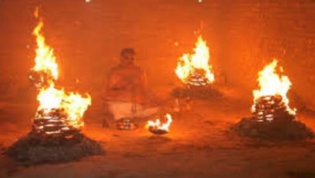 Aghori Vashikaran Mantra