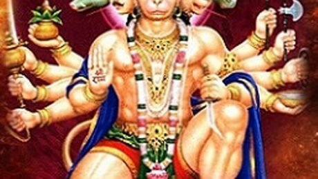 Hanuman Vashikaran Mantra